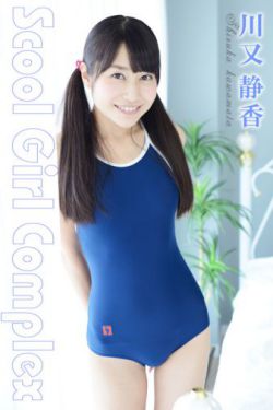 细川麻里